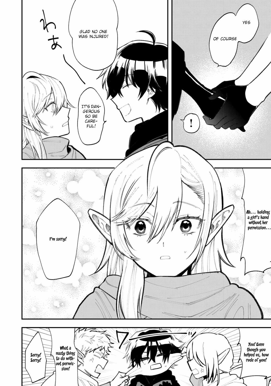 Ryakudatsu Ttsukai no Nariagari Tsuihou Sareta Otoko wa Saikou no Chapter 1 21